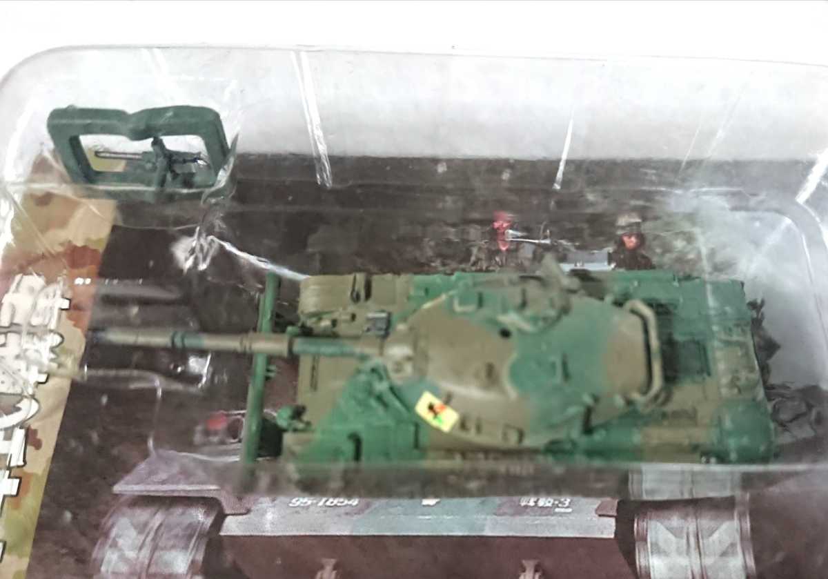 WTM 大戦略edition 1/144 陸上自衛隊 74式戦車 2色迷彩 ドーザー付_画像4