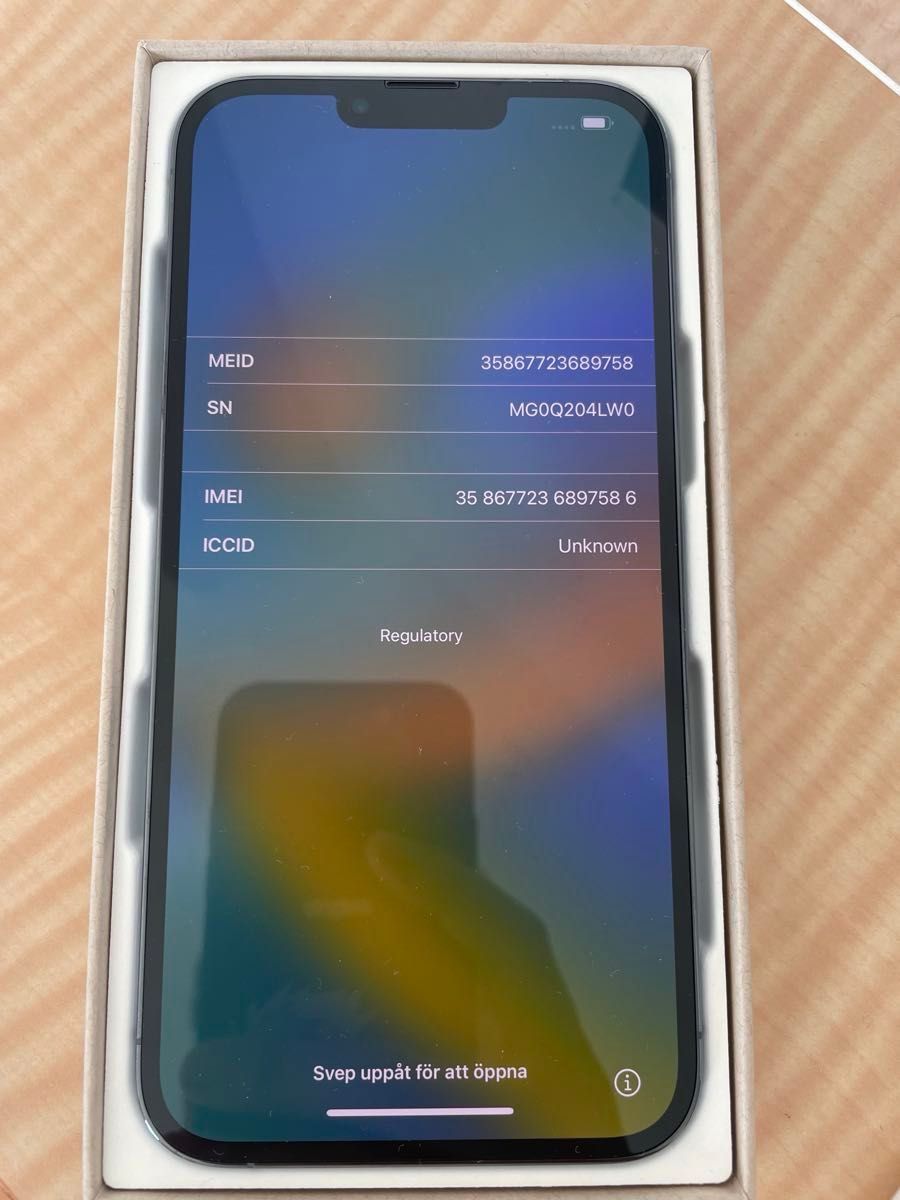 iphone13 Pro Max 1TB SierraBlue新品 海外版 simfree