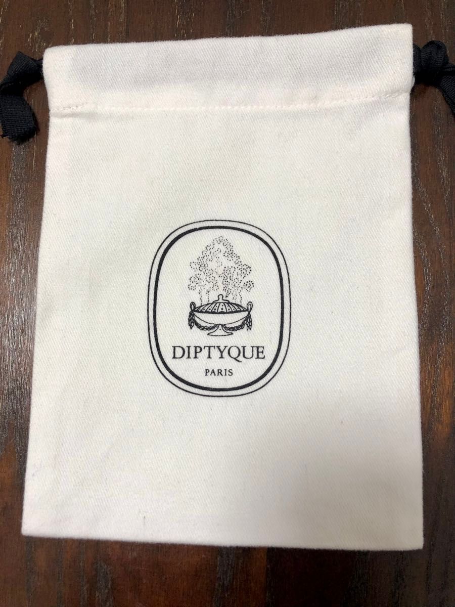 diptyque ディプティック　巾着袋 布袋 保存袋