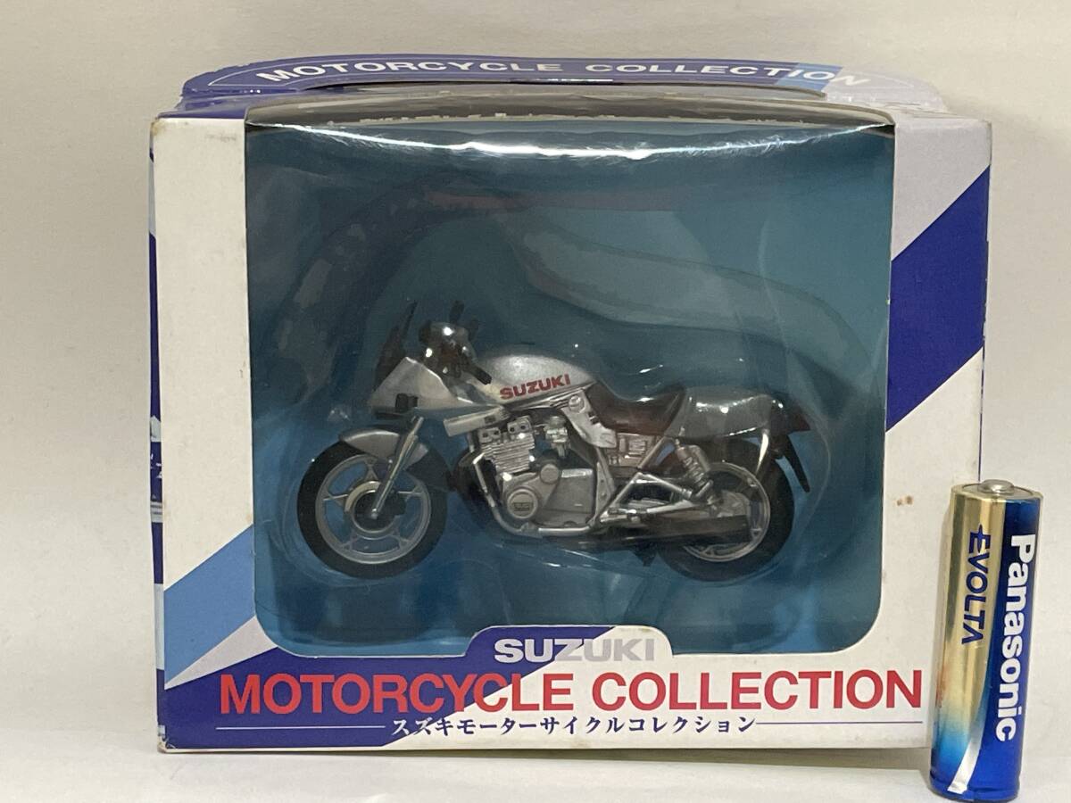 キャラウィール・サイクロン号 〈発売当時よりストック未開封品 キャラウィール・サイクロン号 〈発売当時よりストック未開封品