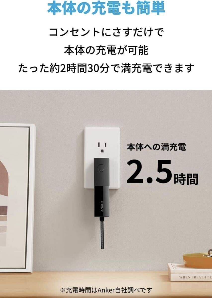 Anker 511 Power Bank (PowerCore Fusion 5000)_画像6