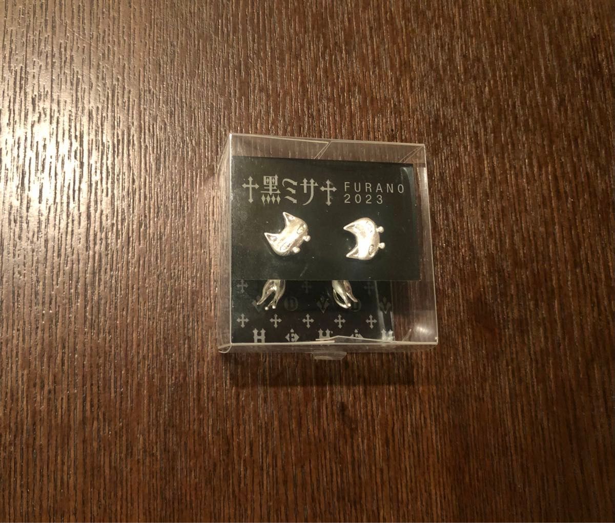 HYDE 黒ミサ 2023 Edyh ピアス 未使用品|Yahoo!フリマ(旧 HYDE 黒ミサ 2023 Edyh ピアス 未使用品|Yahoo!フリマ(旧