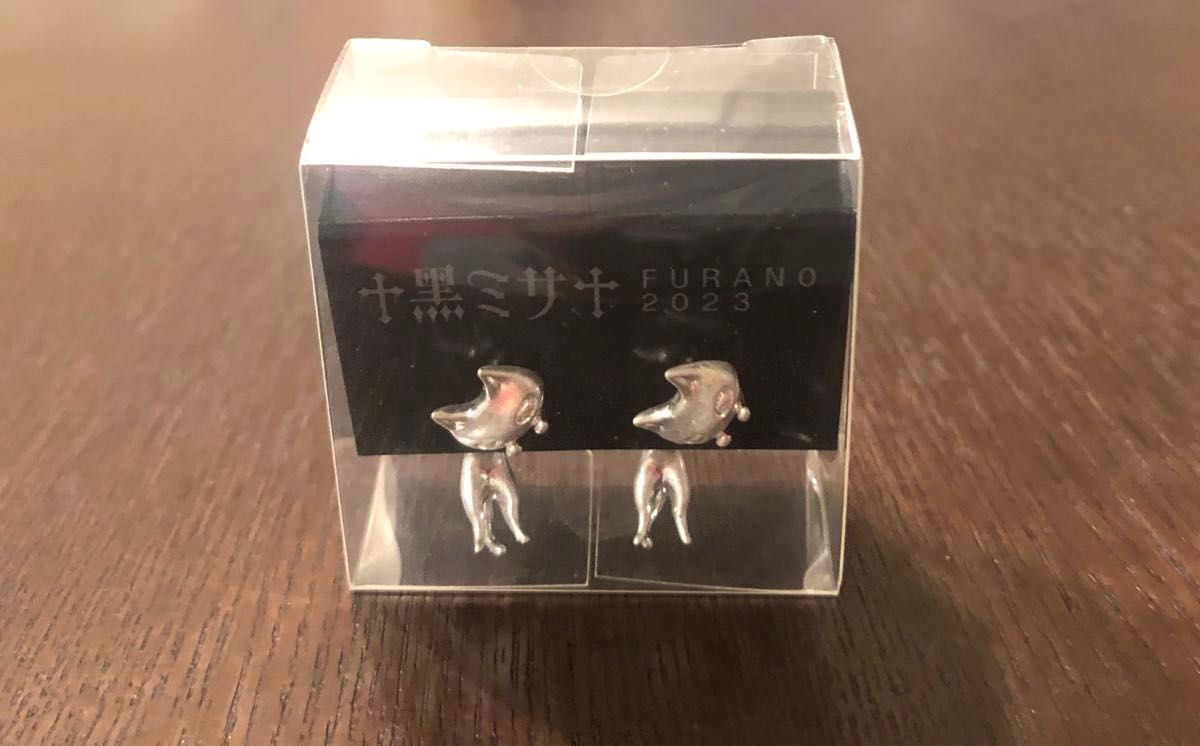 HYDE 黒ミサ 2023 Edyh ピアス 未使用品|Yahoo!フリマ(旧 HYDE 黒ミサ 2023 Edyh ピアス 未使用品|Yahoo!フリマ(旧