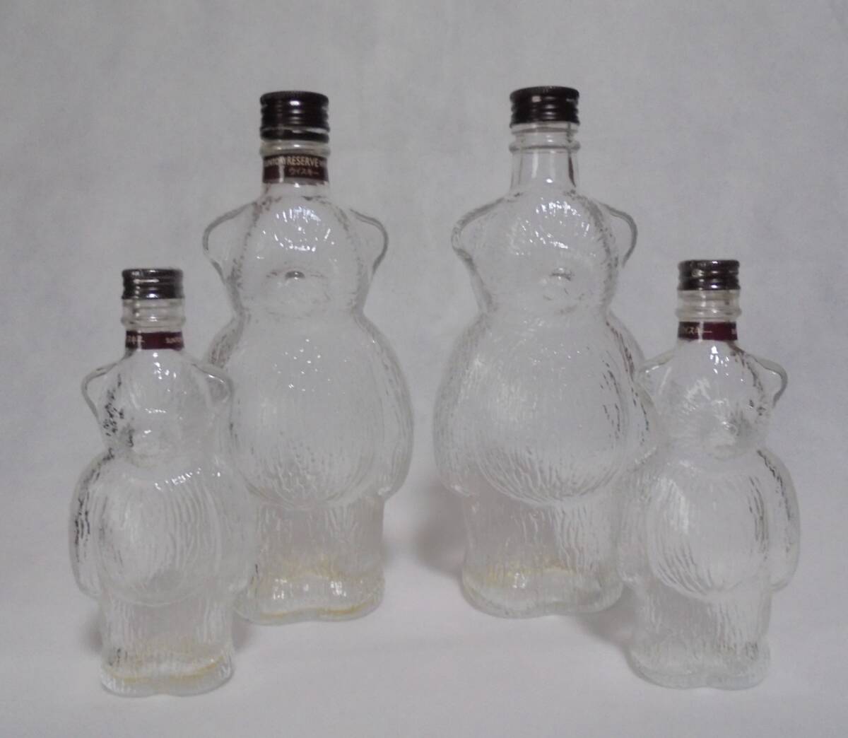 空瓶 サントリー リザーブ ウイスキー くま ボトル 4個セット 空瓶の画像1