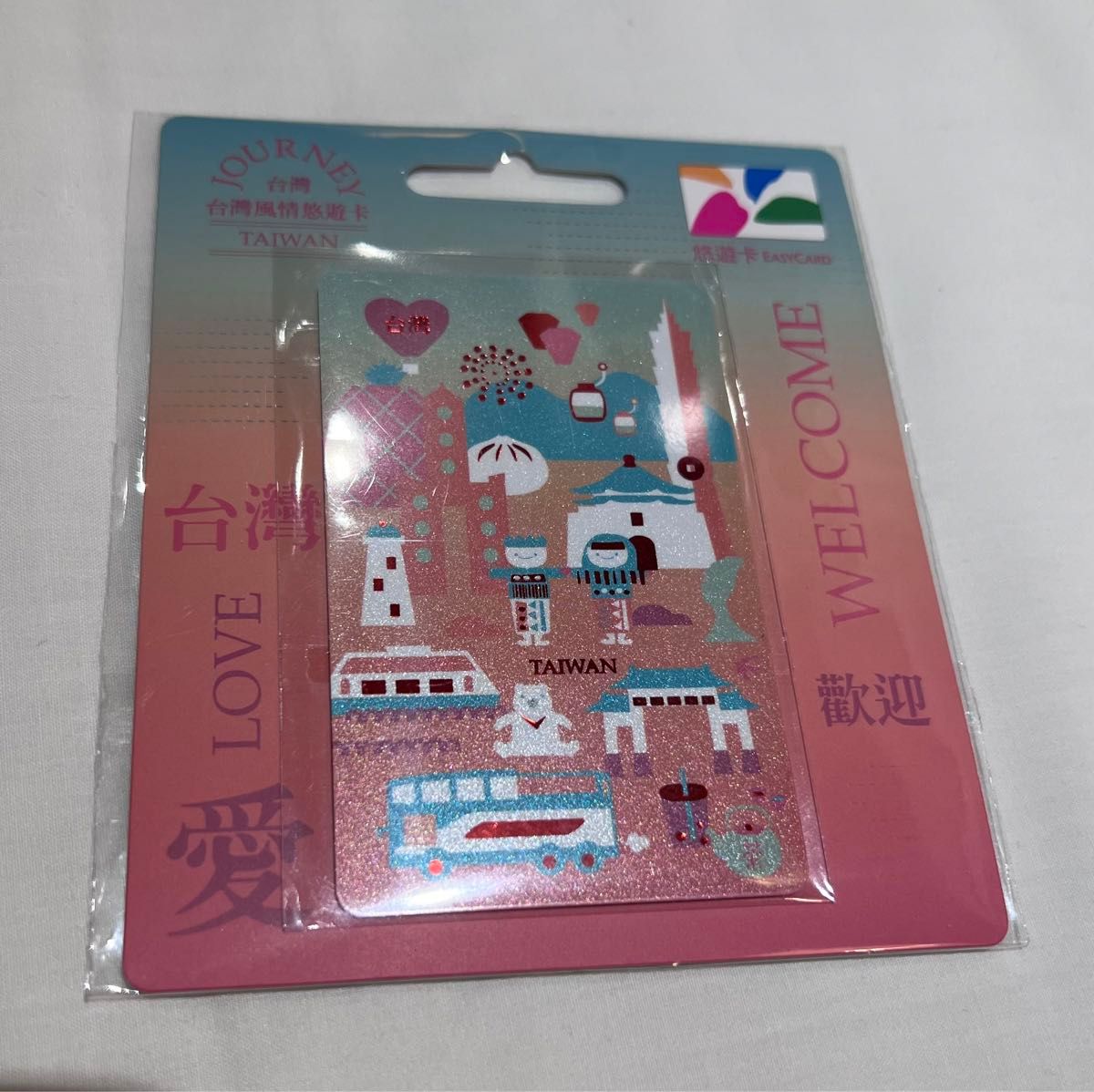 台湾限定　台湾名勝　悠遊カード 交通系ICカード