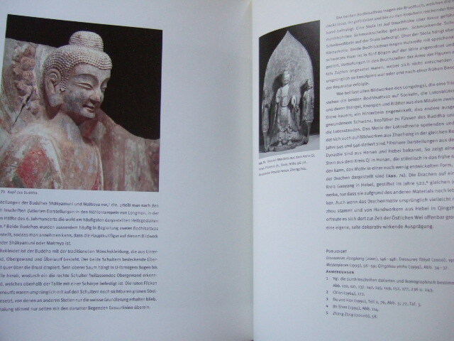 ★★ 洋書 図録 「 六朝 北魏 北斉時代 中国石仏 展 Die Ruckkehr des Buddha 」_画像5