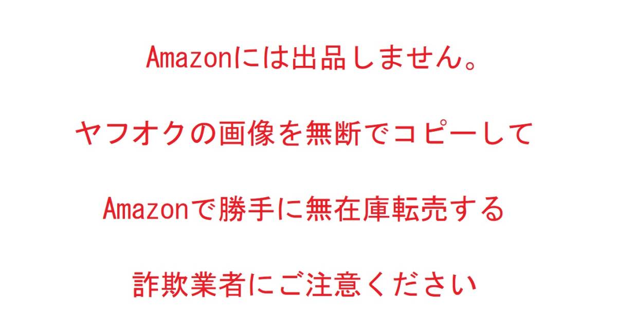 ファイナルファンタジー　カード　アートミュージアム スペシャルエディション　全27種セット_画像2