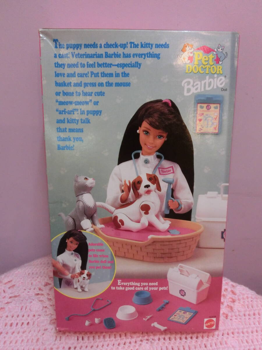  Barbie 1996 year pet dokta-.. dog cat pet doll Mattel 90s Vintage Pet Doctor fancy *Barbie MATTEL Vintage Doll