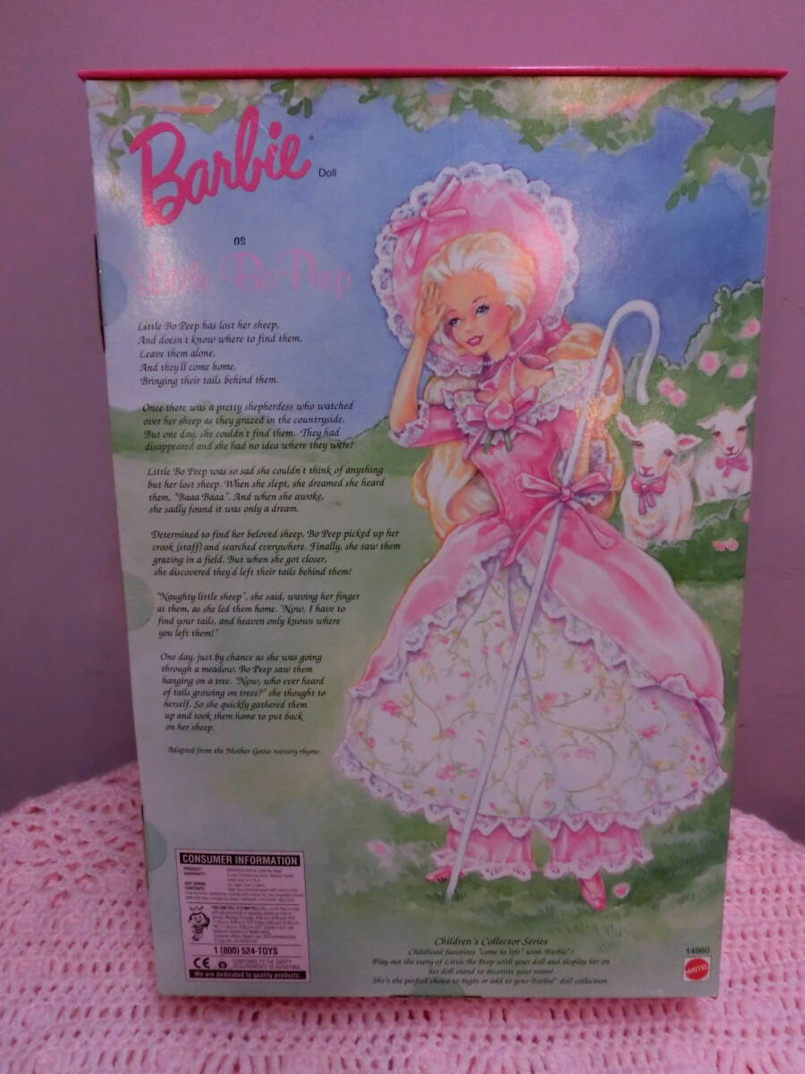  Barbie 1995 year little bo-pi-pLittle Bo Peep 90s Mattel Vintage ...*Barbie MATTEL Vintage Doll pink dress 