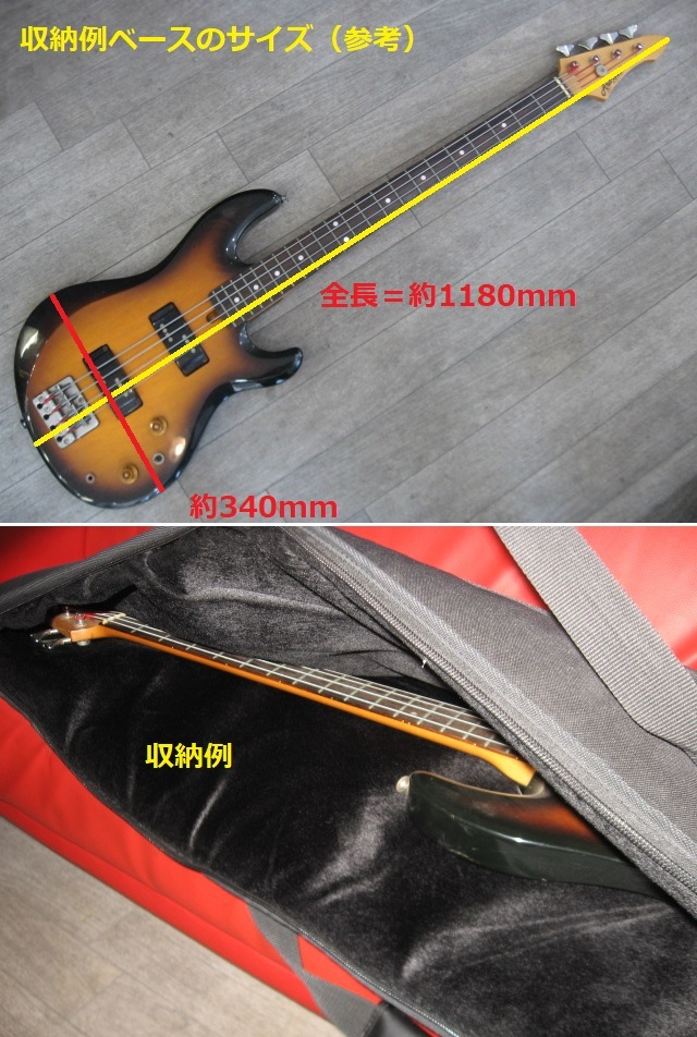 ◆管理BC-C７ ◆即決◆ B.C.RICH ビーシーリッチ エレキベースケース用 ソフトケース ギグバッグ  ブラック usedの画像8