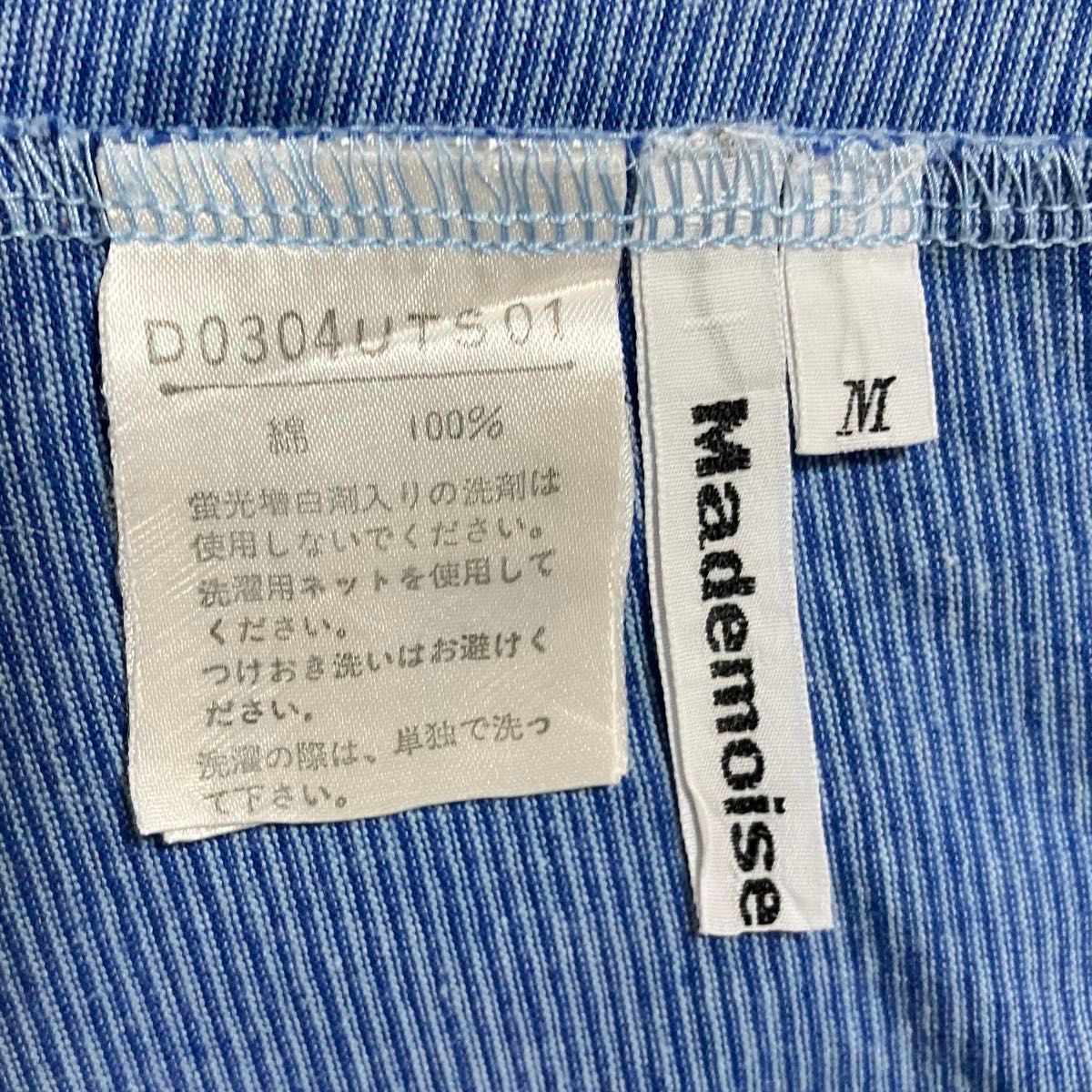 マドモアゼルノンノン Mademoiselle NON NON ボーダーＴシャツ　Ｍサイズ　ブルー 半袖Tシャツ