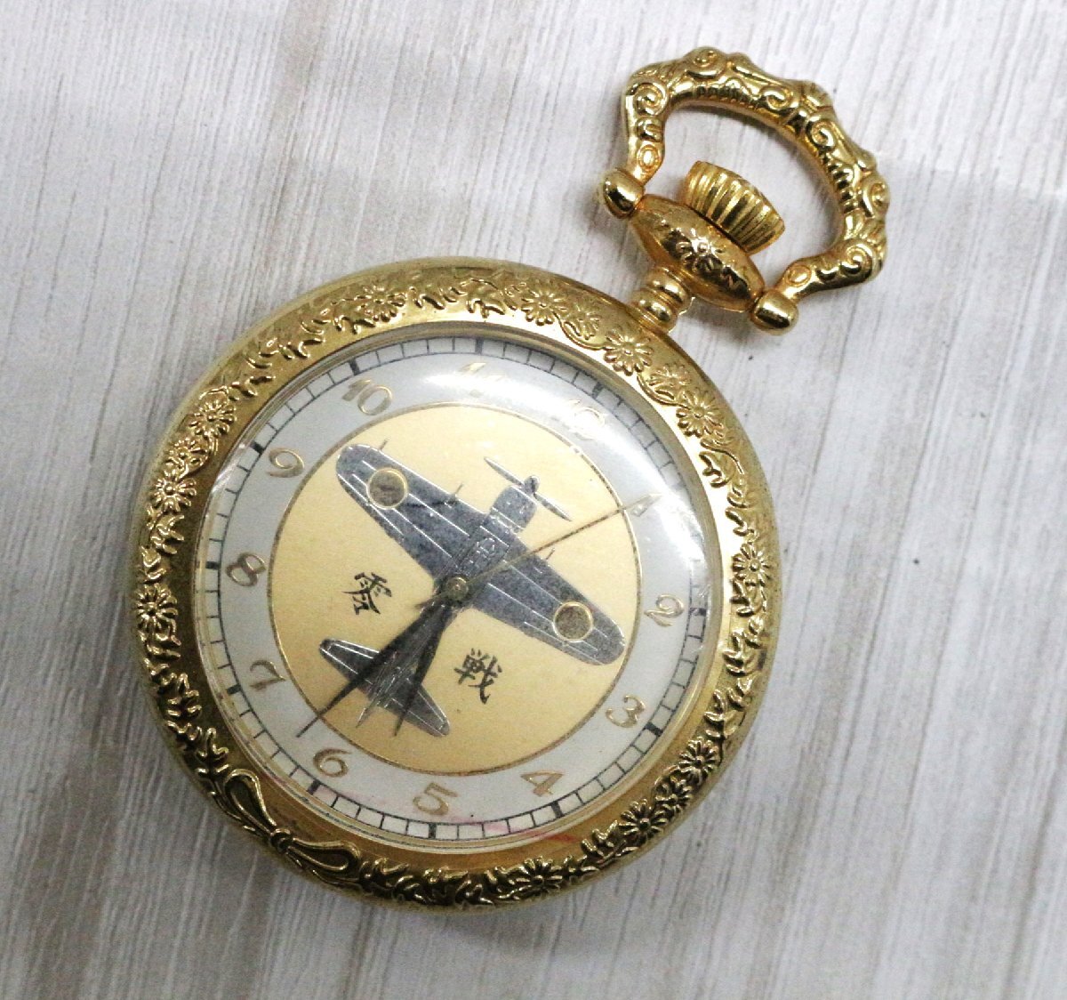 [ line .]DE000ABH47 pocket watch etc. summarize ZIPPO Zippo - 0 war battleship Yamato SEIKO Seiko stopwatch Gold silver present condition goods 