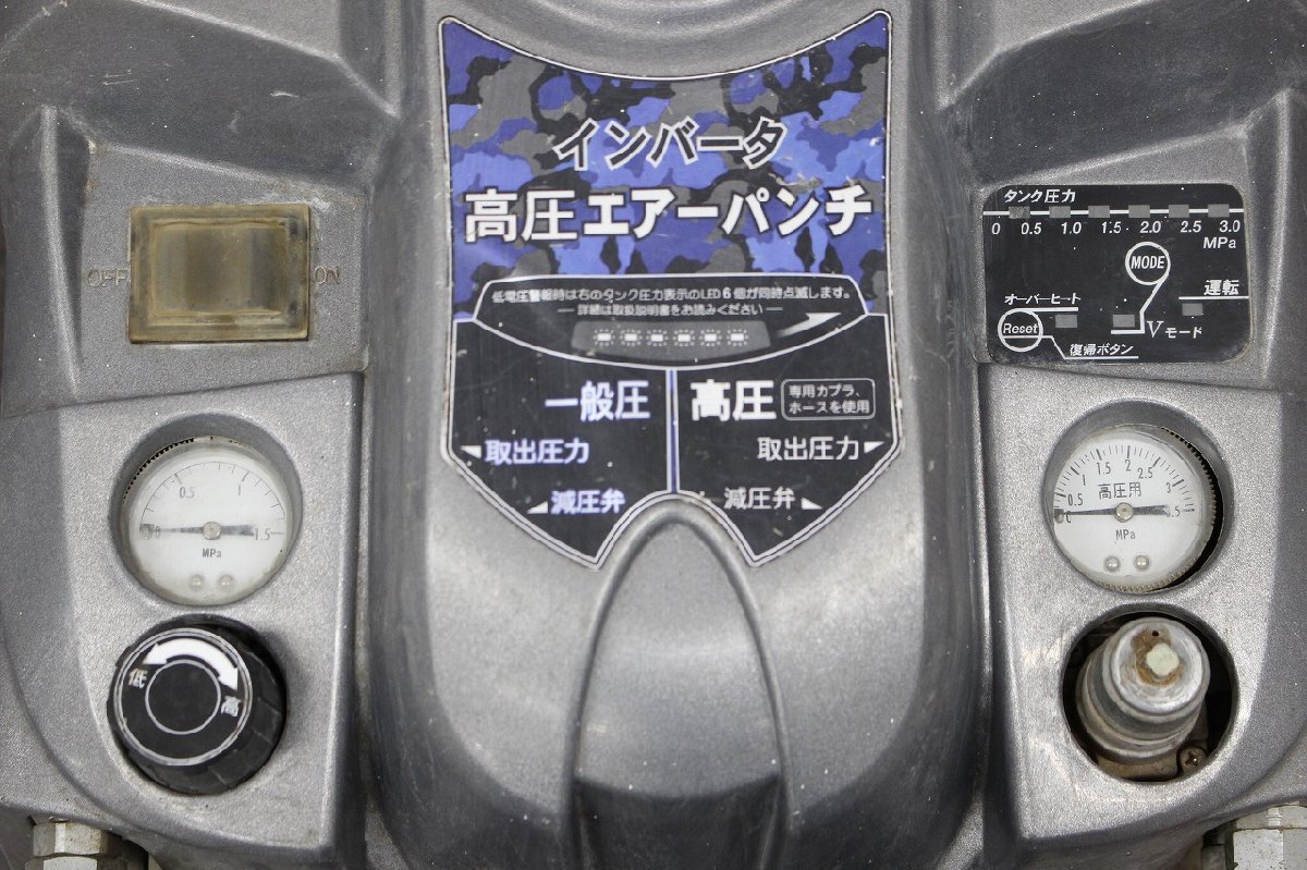 [ line .]AA129BOM71 HITACHI Hitachi Koki инвертер высокого давления воздушный дырокол компрессор легкий . type be Vicon воздушный шланг имеется 