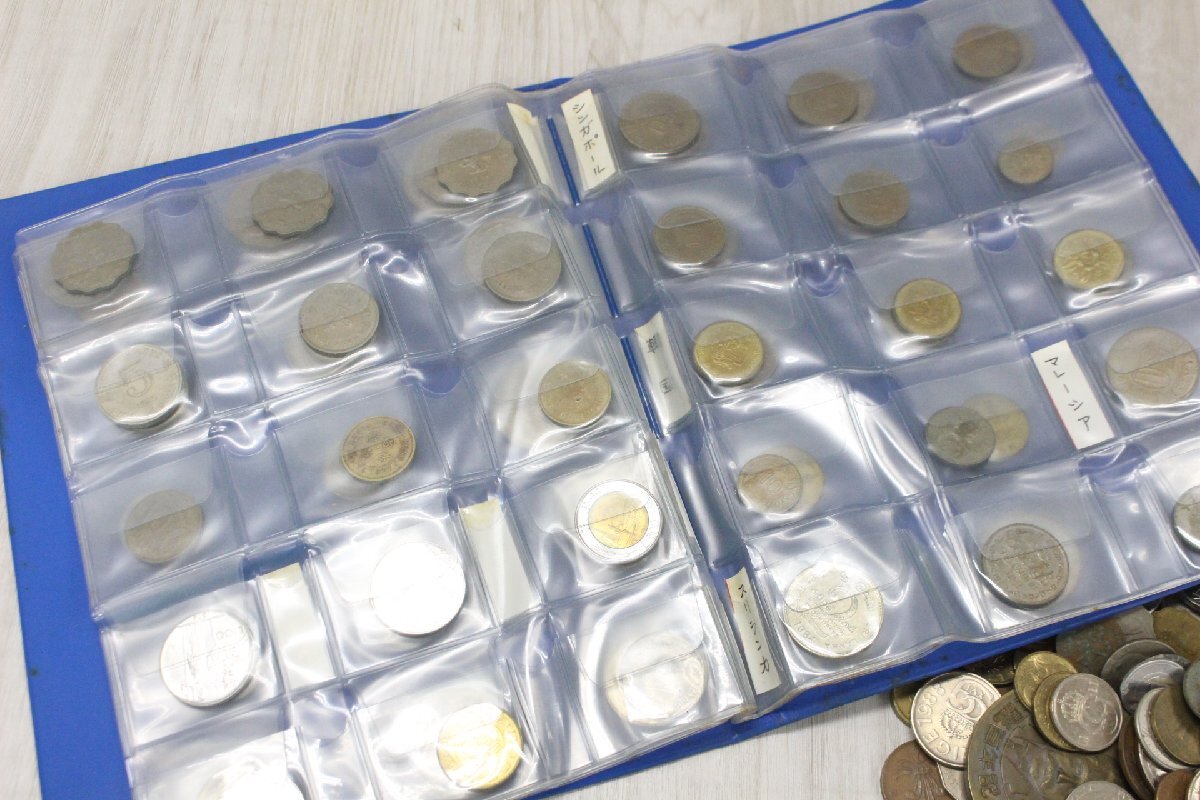 【行董】AC000ABC15 外国コイン 大量おまとめ アンティークコイン 貨幣 硬貨 紙幣 コレクションの画像3