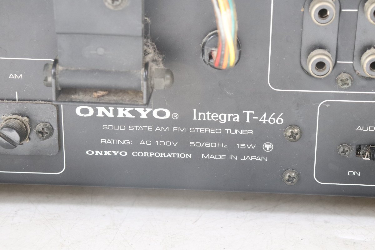 【ト足】CC000CST2O ONKYO オンキョー AM/FM ステレオチューナー T-466 アンプリファイア A-766 音響機器 オーディオ機器_画像2