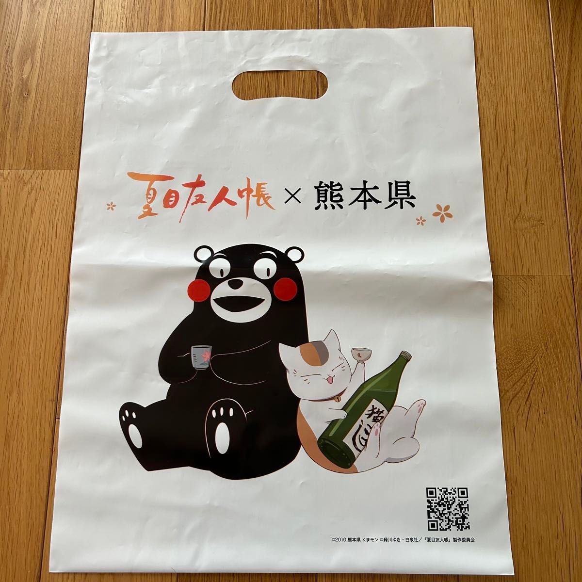 夏目友人帳 × 熊本県 グッズ コースター ステッカーリーフレット 夏目友人帳 × 熊本県 グッズ コースター ステッカーリーフレット