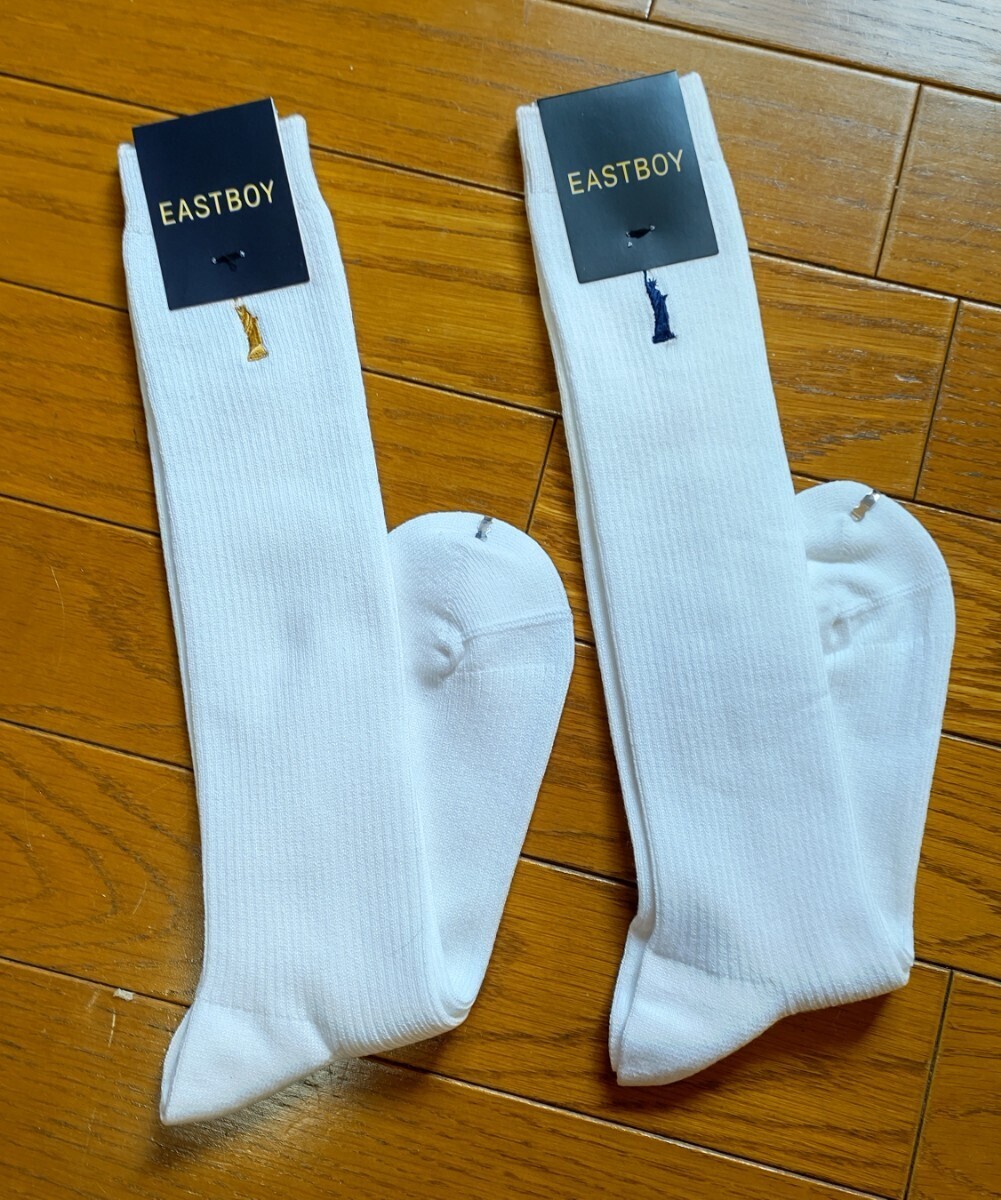 【EASTBOY】【２足セット】イーストボーイ・スクールソックス・ハイソックス・ロゴ２色・リブ編み・白ソックス_画像1