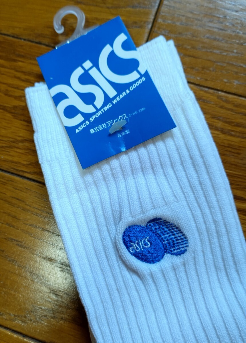 【asics】アシックス・スポーツソックス・ハイソックス・ロゴ刺繍・太リブ・白ソックスの画像2