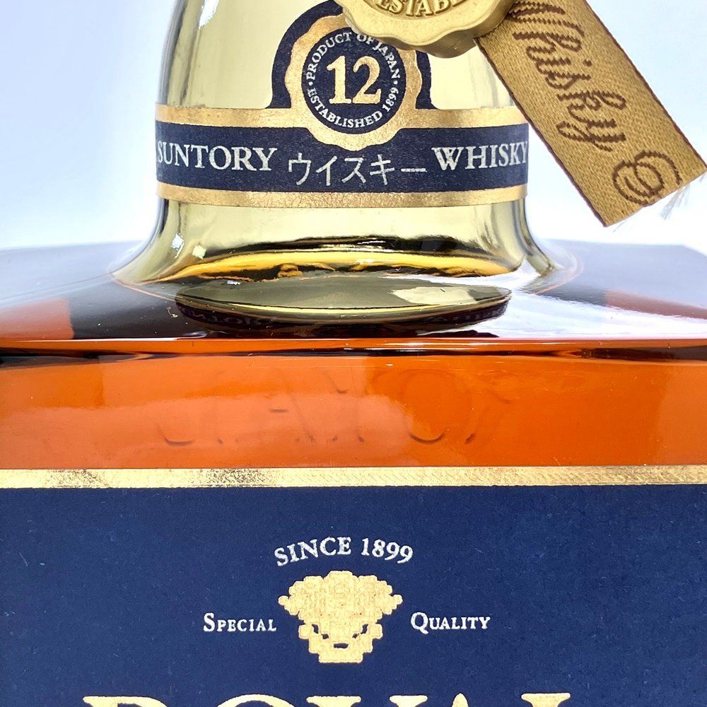 A) 【岐阜県宛限定発送】 SUNTORY WHISKY サントリー ウイスキー ROYAL 12年 ブルーラベル 720ml アルコール43% 未開栓 保管品 ※同梱不可の画像8