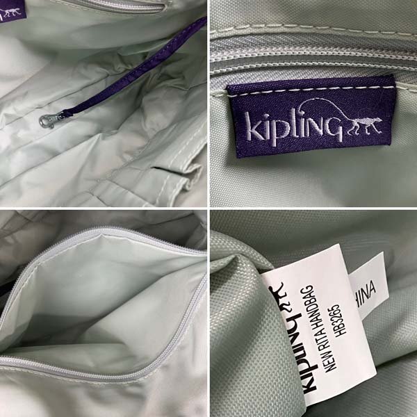 t)キプリング Kipling ショルダーバッグ HB3265 斜め掛け鞄 ナイロン パープル系 中古 ※チャーム付き_画像9