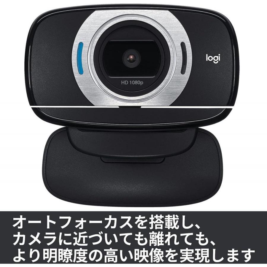 t) Logicool ロジクール Webカメラ C615n フルHD 1080Pポータブル オートフォーカス機能搭載 ワイドスクリーン ウェブカメラ 未開封品_参考画像になります