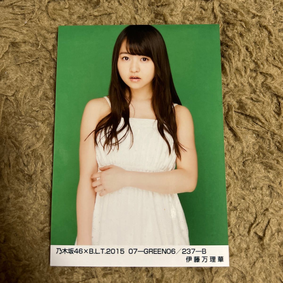 乃木坂46 伊藤万理華 生写真 B.L.T.2015 07-GREEN06/237-B 1枚_画像1