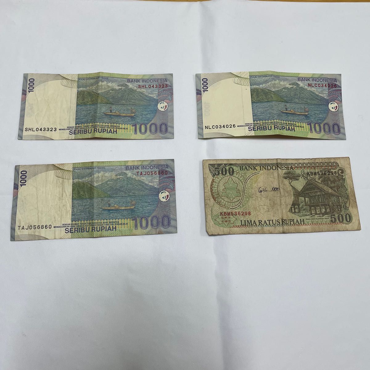 インドネシア　旧紙幣