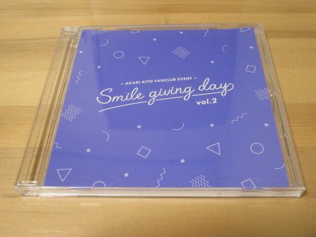 Blu-ray. head Akira .AKARI KITO FANCLUB EVENT smile giving day vol.2 prompt decision 