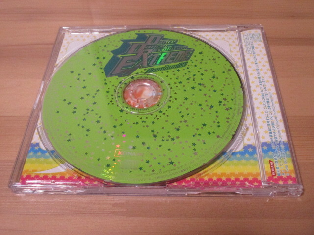Dance Dance Revolution EXTREME Premium CD 帯無し 即決の画像2
