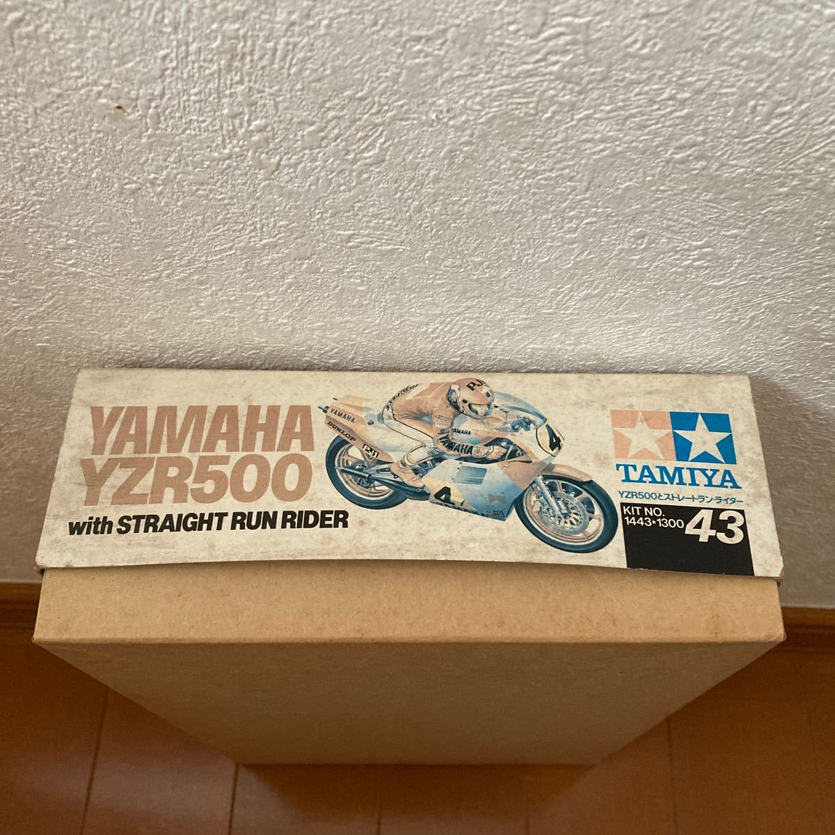 プラモデル YAMAHA YZR500 ストレートラン・ライダー （ケニーロバーツ ・平忠彦）TAMIYA 未組立 1／12スケール 保管品 _画像6