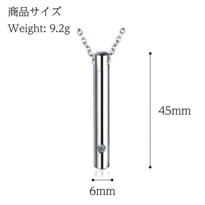 メモリアルペンダント 遺骨ネックレス ピンクゴールド　ペンダント4_画像2