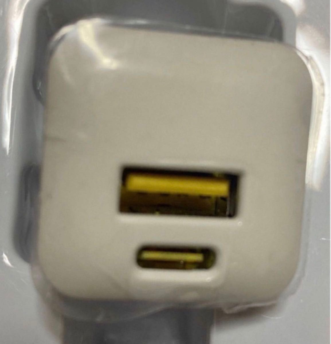 【白4点セット】PD充電器 アダプター高速充電 Type-C USB 
