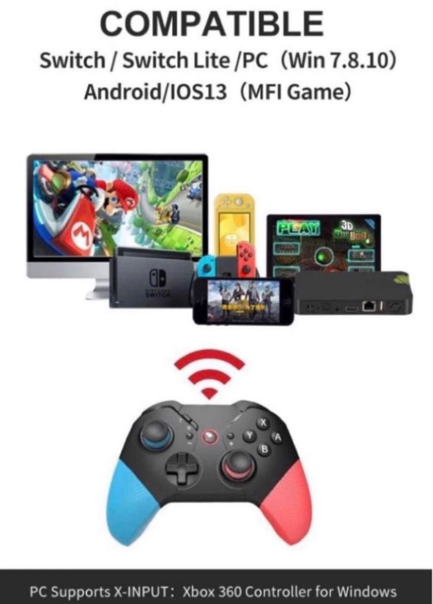 Switch Bluetooth ジョイスティック ワイヤレス ジョイスティック コントローラー SWITCH LITE/PC