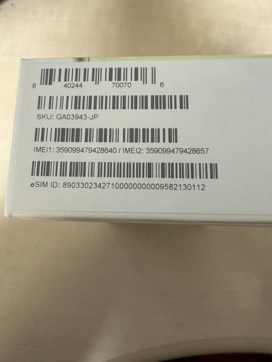 ◆◇Google pixel 7 Lemongrass 128GB SIMフリー 超美品◇◆の画像8