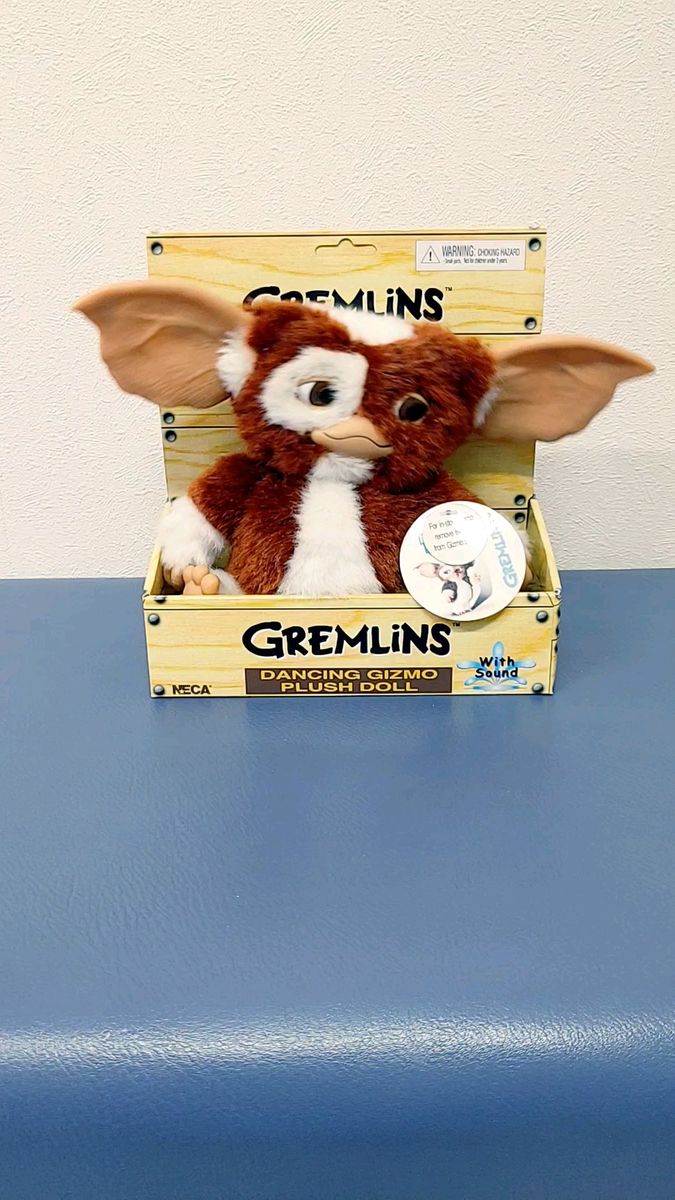 グレムリン ダンシングギズモプラッシュ NECA Gremlins Gizmo Dancing Plulsh 