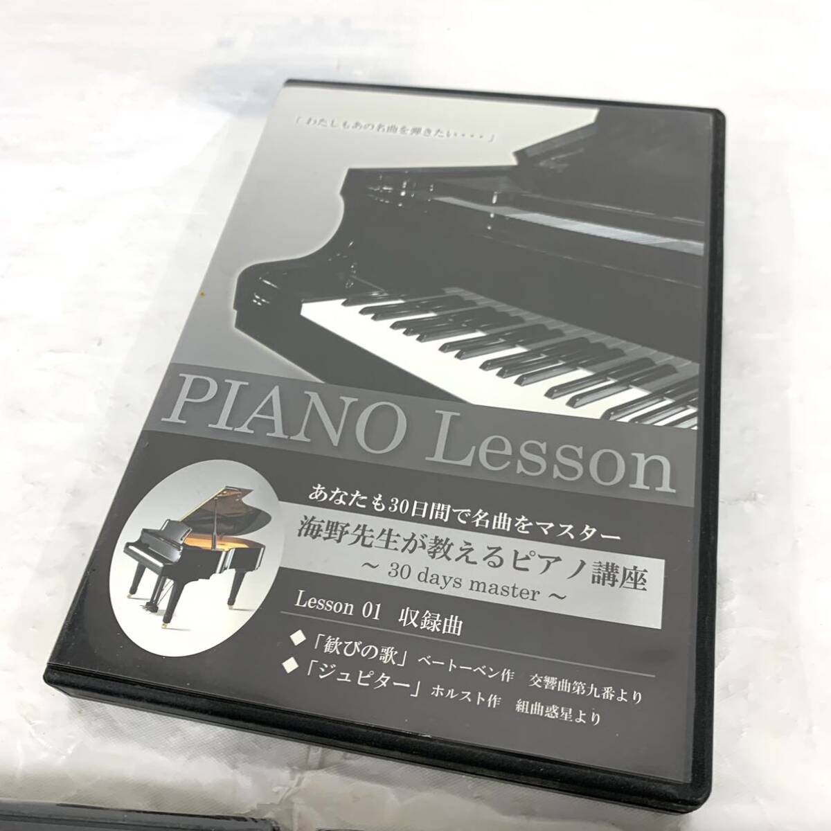  unopened contains operation not yet verification DVD 3 pieces set sea .. raw . explain piano course piano lesson sea . genuine .30 day . masterpiece . master is possible!ka4