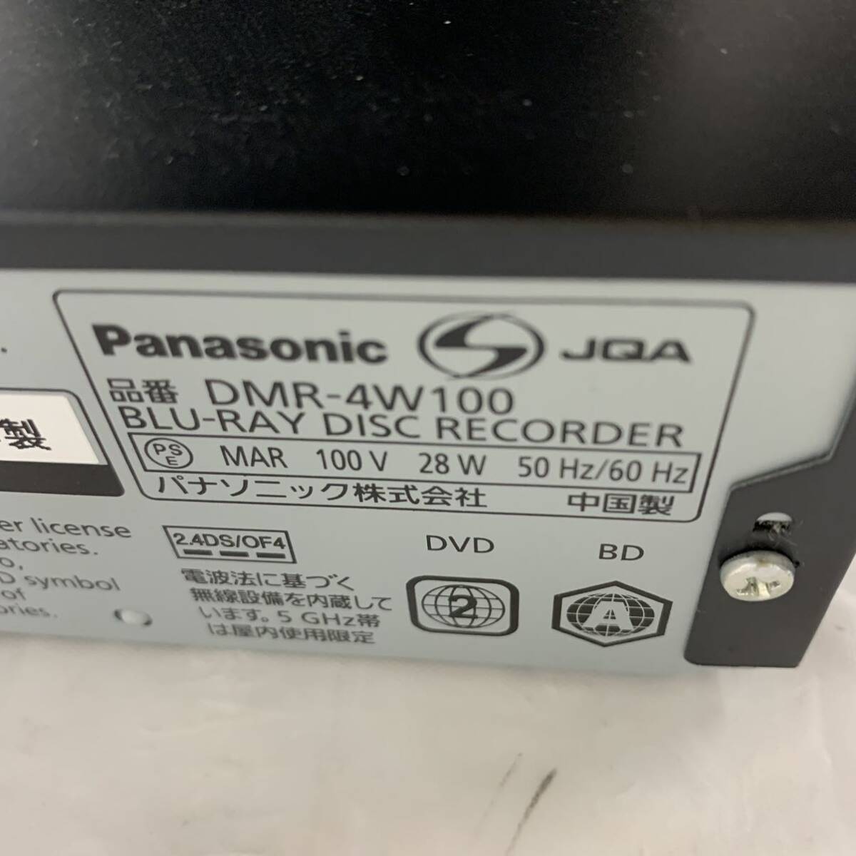  работа ok 2020 год производства с дистанционным пультом Panasonic DIGA DMR-4W100 Panasonic ti-ga Blue-ray магнитофон текущее состояние товар kayg