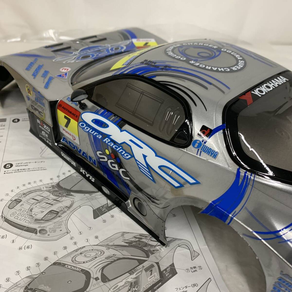 TAMIYA タミヤ 51372 3800 ORC 雨宮SGC-7 スペアボディセット スペアボディ 1/10RC カースペアパーツ現状品 カ4の画像6