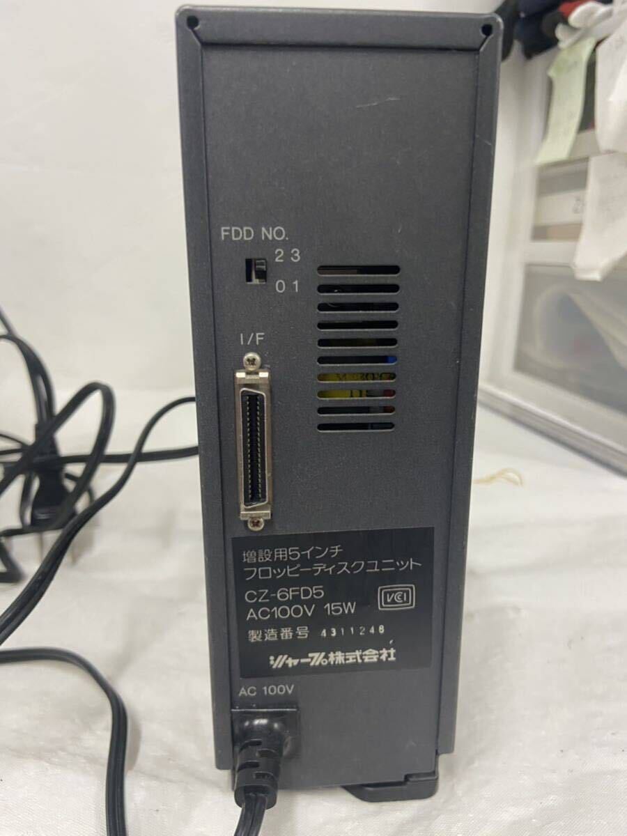 SHARP X68000 Compact CZ-674C X68000XVI CZ-6FD5 増設用5インチフロッピーディスクユニット キーボード マウス 箱付 オーバーホール済 15の画像7