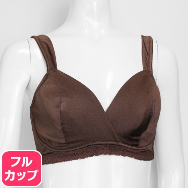  maternity -[ new goods ]E80 Brown smoothly nursing is possible Cross open bra full cup bra production front postpartum L character wire nursing bla