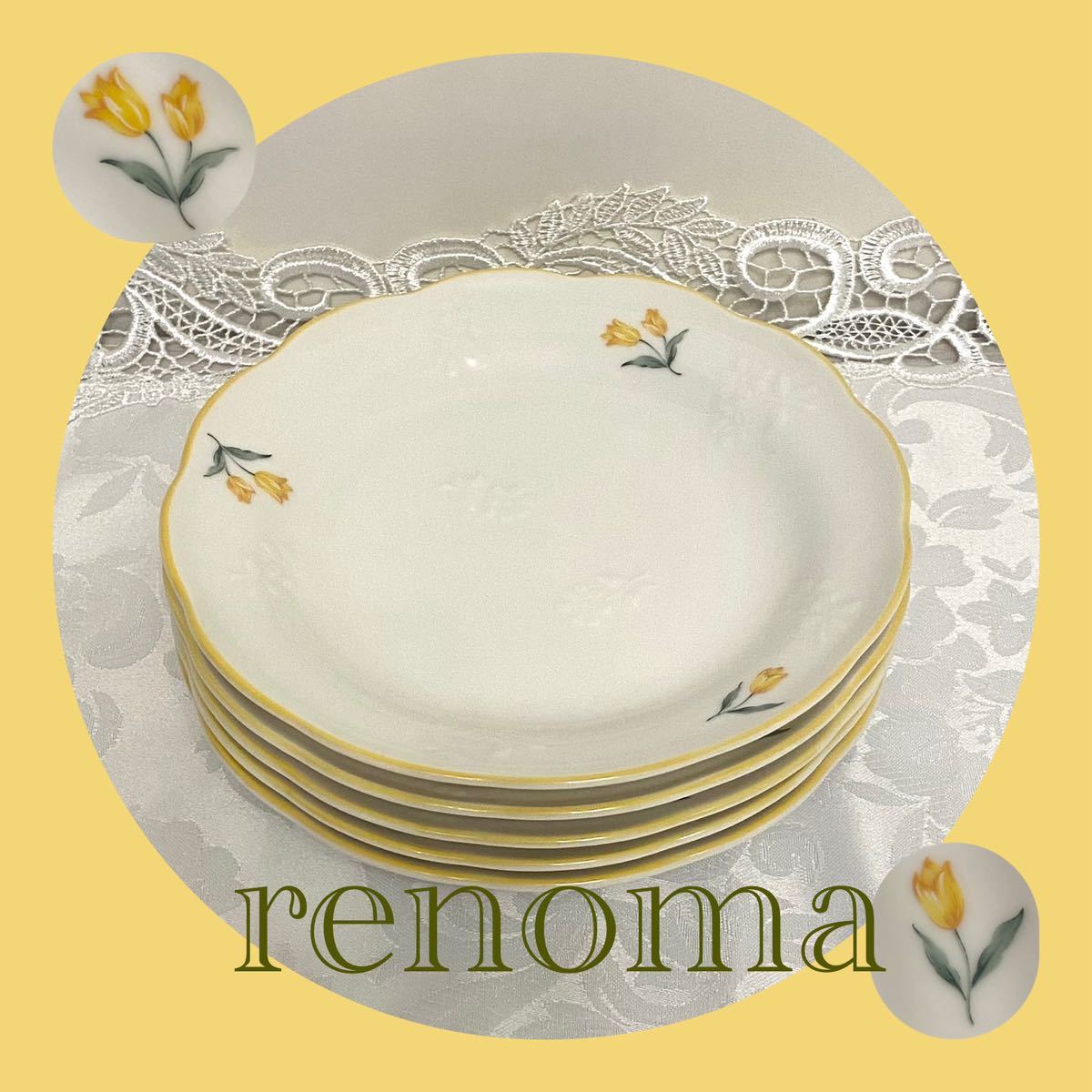 未使用 renoma チューリップ デザート皿5客セット ケーキ皿 レノマ _画像1