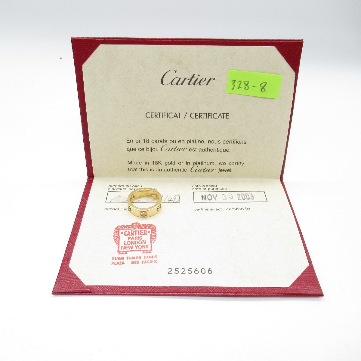 カルティエ ラブリング 3P ハーフダイヤ ブランドオフ CARTIER K18（イエローゴールド） リング・指輪 750YG 中古 レディース_画像5