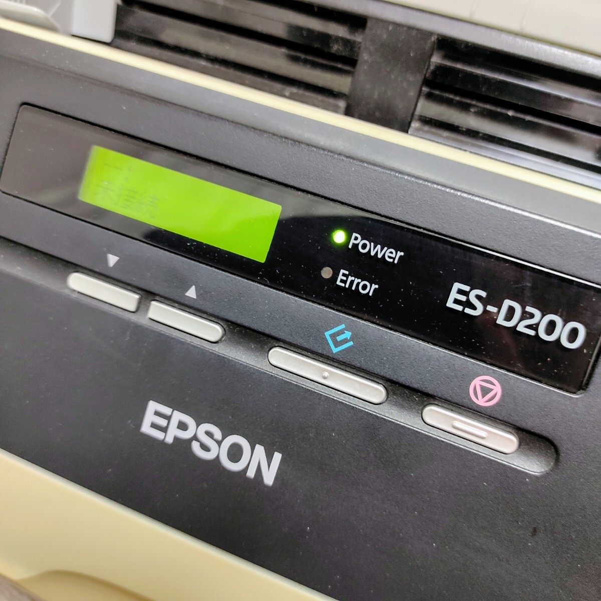 【業務用】EPSON☆ドキュメントスキャナー ES-D200 両面同時 連続読込 エプソン 格安 スピードスキャン 最大解像度600dpiの画像8