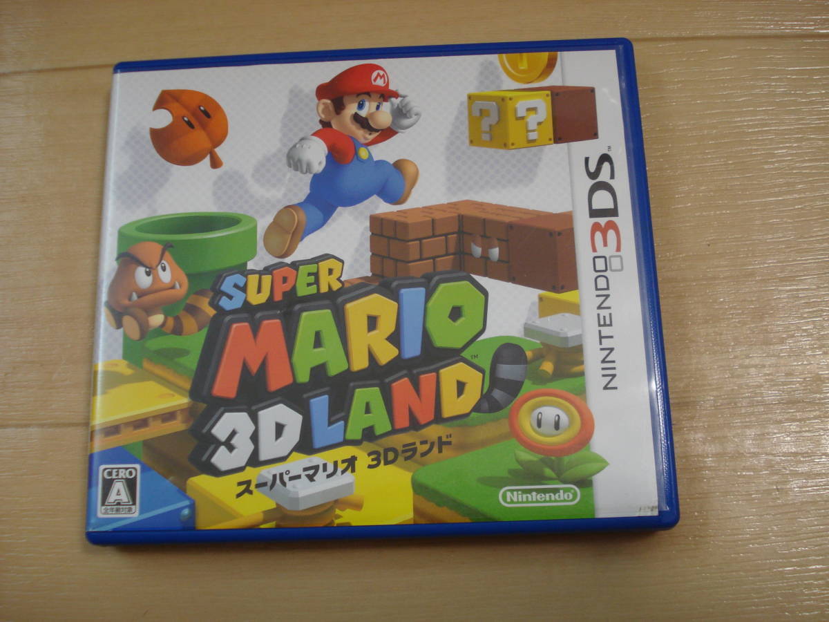 L★3DS スーパーマリオ 3Dランド ★送料140円_画像1