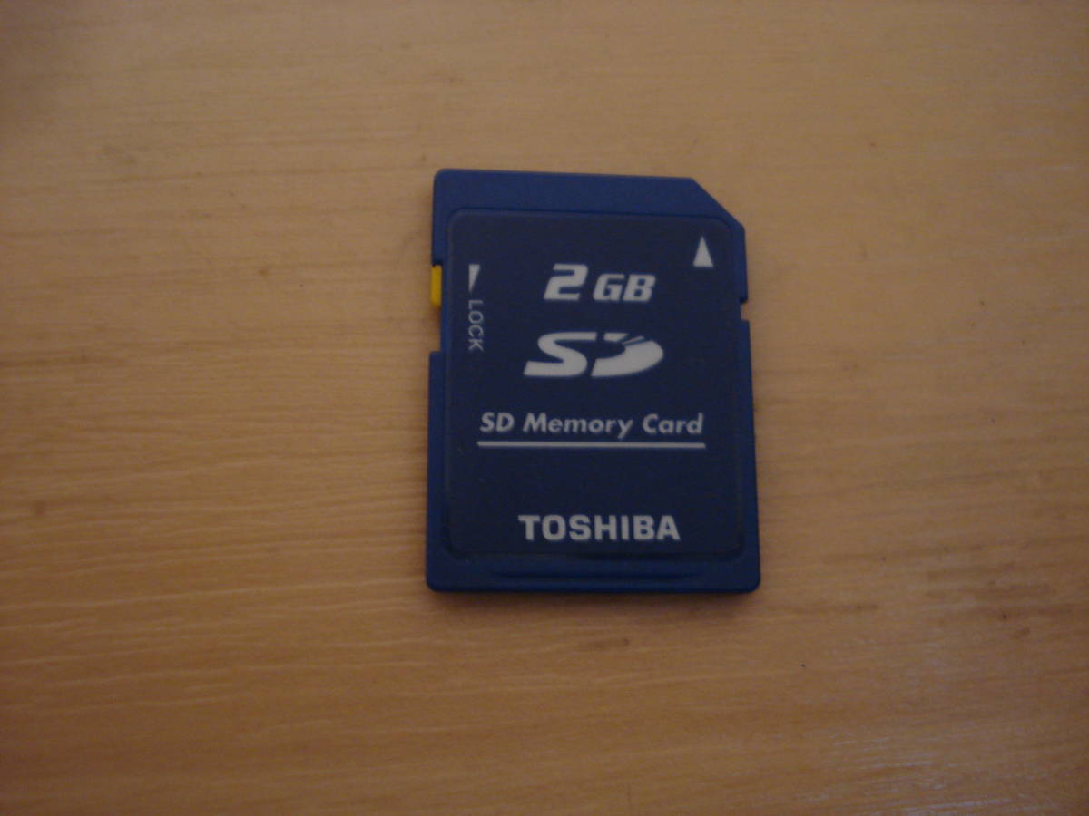 M★TOSHIBA SDカード 2GB ★送料84円_画像1