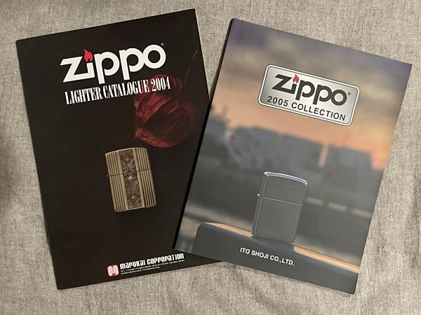 ジッポー カタログ ZIPPO LIGHTER CATALOGUE 2004 ＋ ZIPPO 2005 COLLECTION 2冊セットの画像1