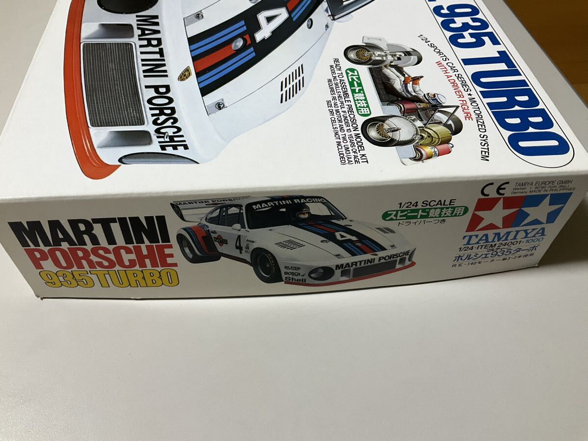 ◎TAMIYA タミヤ 1/24◎マルティーニ・ポルシェ 935 ターボ_画像2