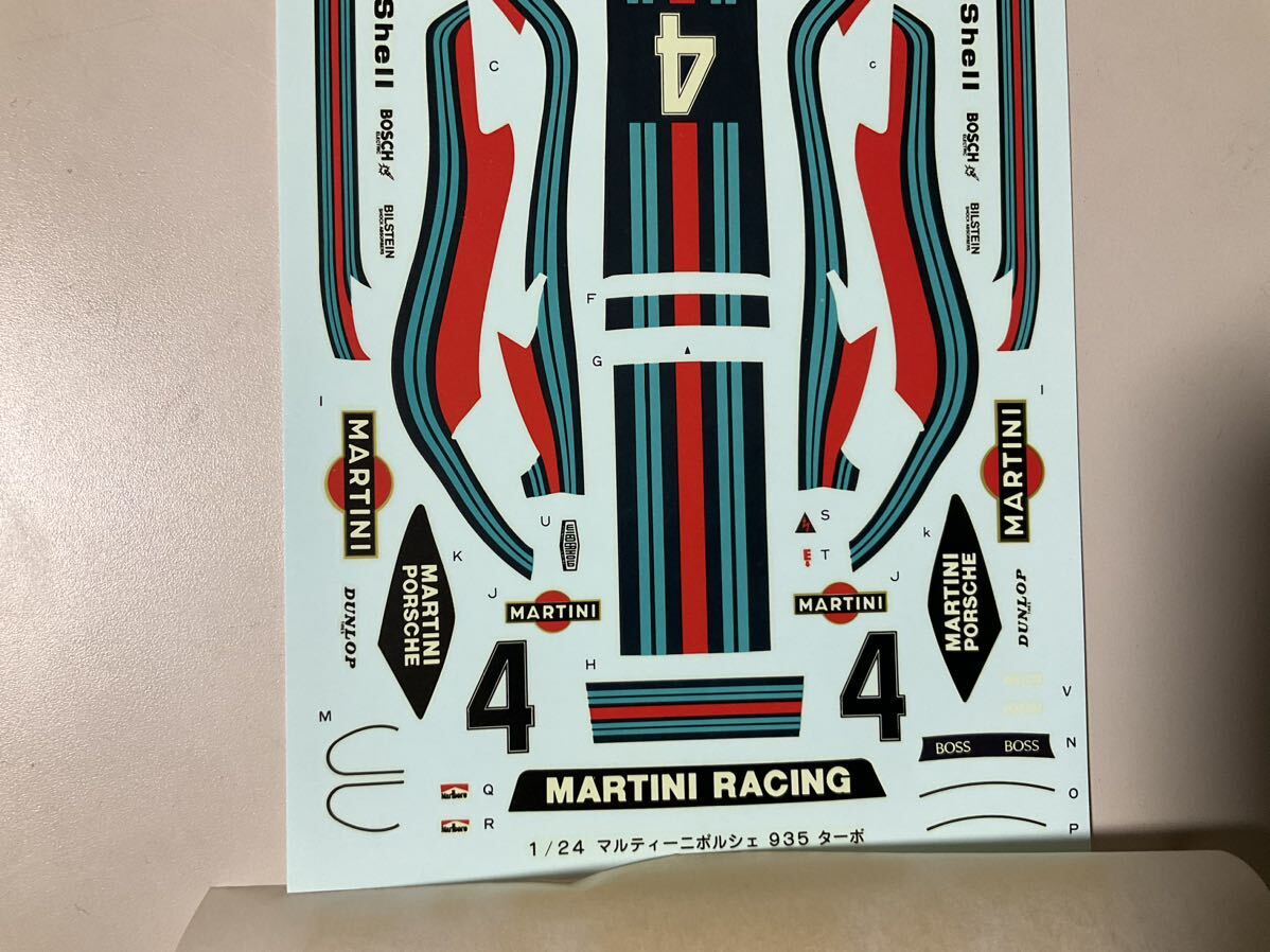 ◎TAMIYA タミヤ 1/24◎マルティーニ・ポルシェ 935 ターボ_画像7