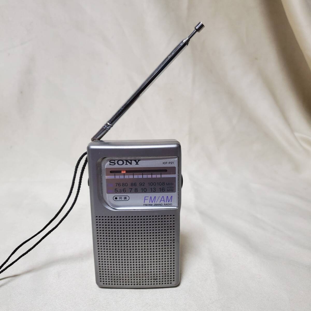 SONY ICF-P21 FM AM 2BAND ワイドFM対応 ポータブルラジオ 動作確認済み 送料無料の画像6