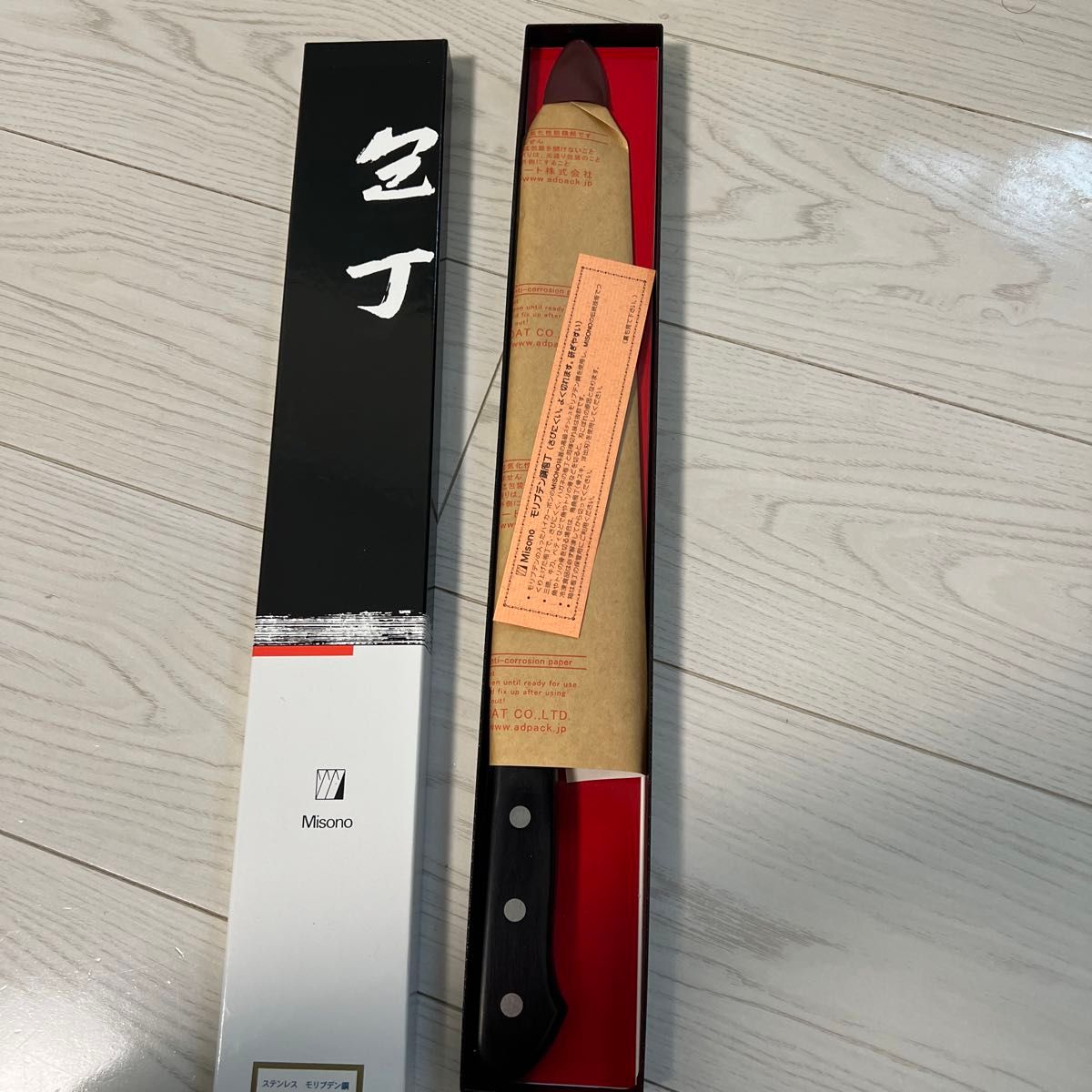 Misono (ミソノ) モリブデン鋼 牛刀 No.515/30cm